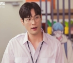 Banyak Trofi Penghargaan
