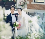 Lee Dong Gun dan Jo Yoon Hee