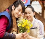 Kim Bum dan Moon Geun Young