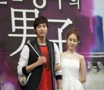 Yoo In Na Dan Ji Hyun Woo
