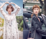 'Hello, My Twenties!'