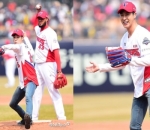 Jung Yunho