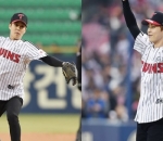 Xiumin EXO
