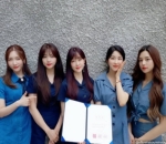 Prestasi Mengagumkan LABOUM