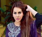 Nita Thalia