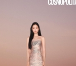 Son Na Eun