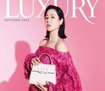 Son Ye Jin