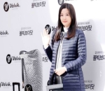Jun Ji Hyun