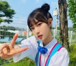 Imut Maksimal