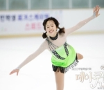 Debut Sebagai Artis Cilik
