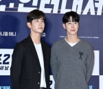 TVXQ