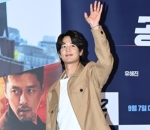 Minho SHINee