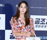 Lee Min Jung