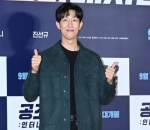 Kang Ki Young