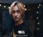Kim Do Wan