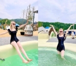 <i>Pool Party</i>