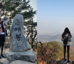 Mendaki Gunung Cheonggye