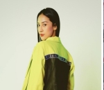 Anya Geraldine