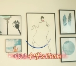 Tembok Artistik