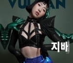 Minzy
