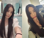 Memukau dengan Poni Hime