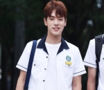 'School 2017'