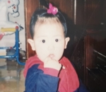Line 1992