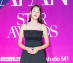So Yi Hyun