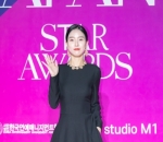 Kim So Eun