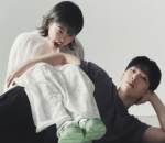 Sang <i>Genius Sibling</i>