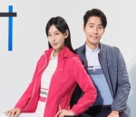 Bintangi Iklan Bareng