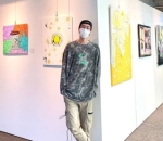 Gelar Pameran