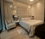 Kamar Sang Mama
