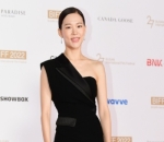 Han Ye Ri