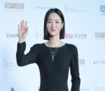 Jeon Yeo Bin