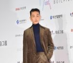 Yoo Ah In
