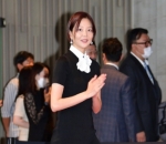 Esom