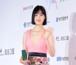 Lee Soo Kyung