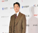 Park Hae Il