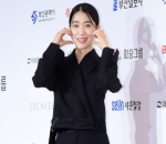 Choi Seung Eun