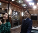 Uhm Ki Joon dan Uhm Ji Won 'House Tour'