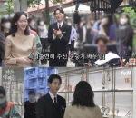 Kehadiran Song Joong Ki Sebagai Cameo