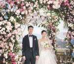 Son Ye Jin