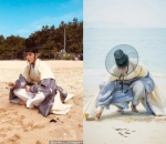 Bermain di Pantai