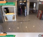 Area Depan Pintu Artistik