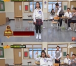 Muncul di 'Knowing Brother'