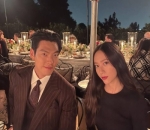 Bak Reuni 'The Heirs'