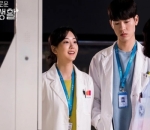'Hospital Playlist'