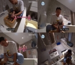 Telaten Memandikan Kucing