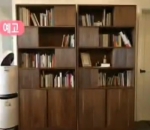 Rak Buku